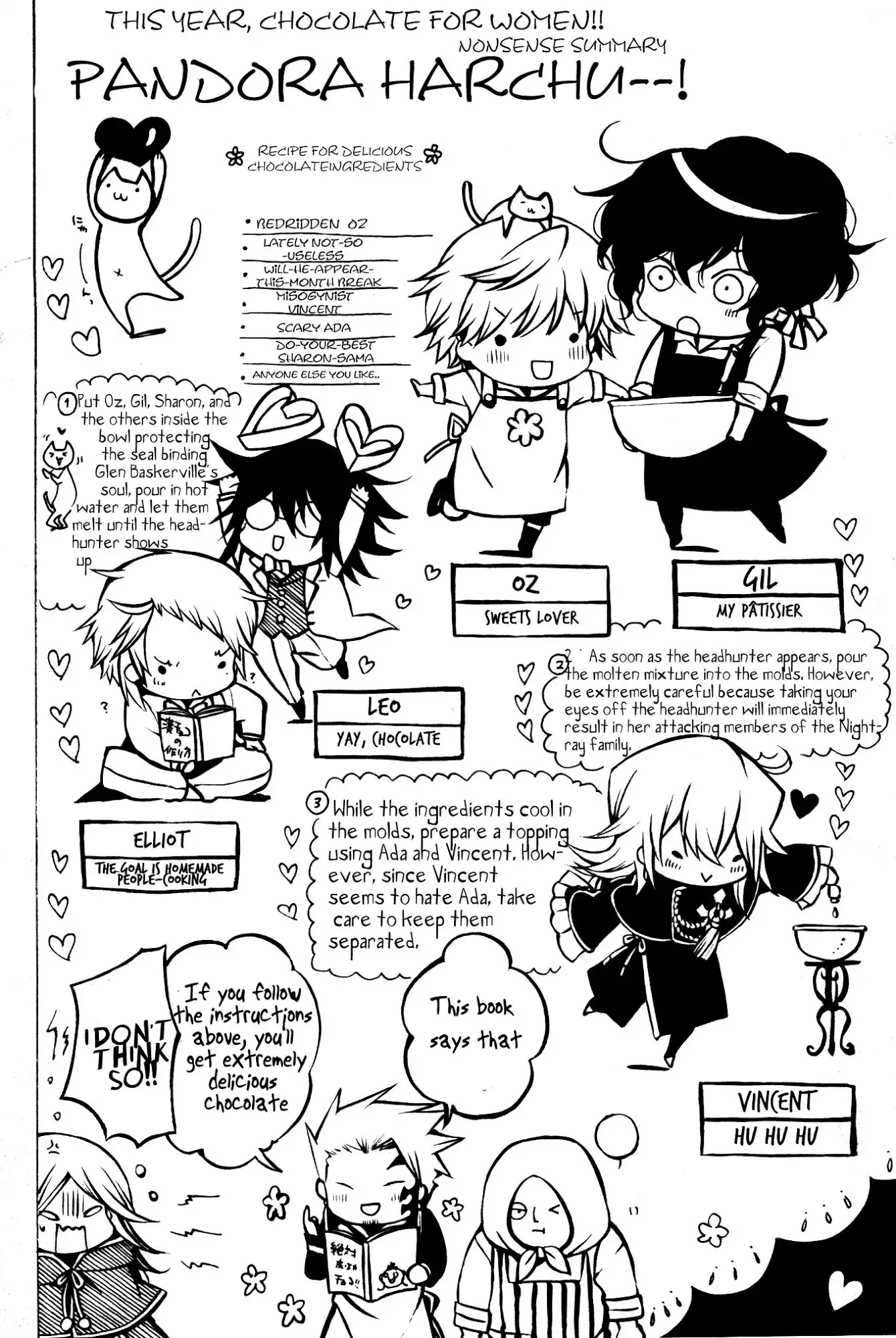 Pandora Hearts Chapter 46 1